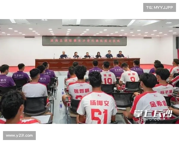 湖南湘超联赛揭幕战将于9月7日举行 长沙迎战娄底力争开门红