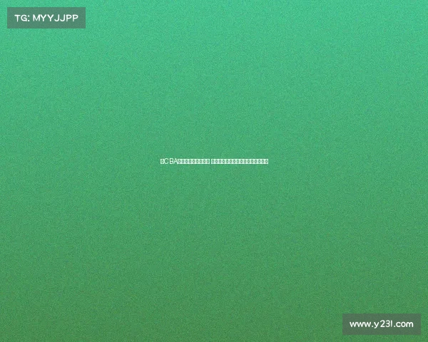 有CBA球队有意引进崔永熙 但因其回归未定而暂时搁置交易计划 有CBA球队有意引进崔永熙 但因其回归未定而暂时搁置交易计划