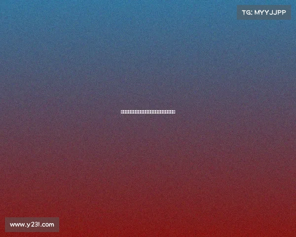 德甲联赛各队场均失球数据分析及其影响因素探讨