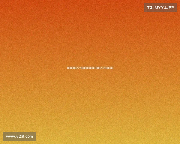 津门虎本赛季224次抢断排名中超第三 英博以236次排名第二