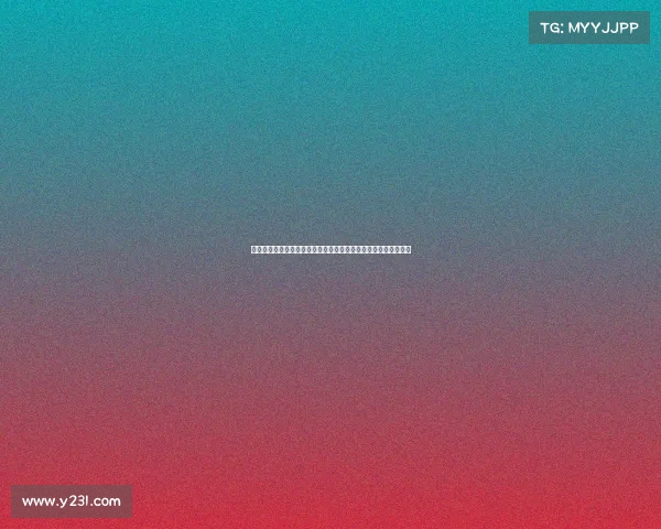 法甲点球大战精彩回顾与分析：技术、心态与裁判判罚的微妙影响