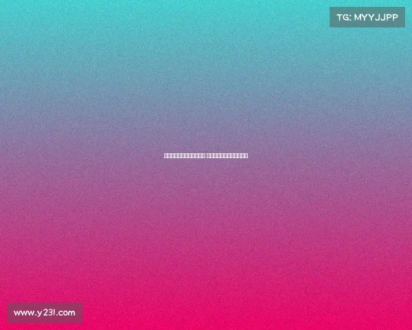 格德斯坦言未适应英超挑战 希望加盟西甲重拾巅峰状态