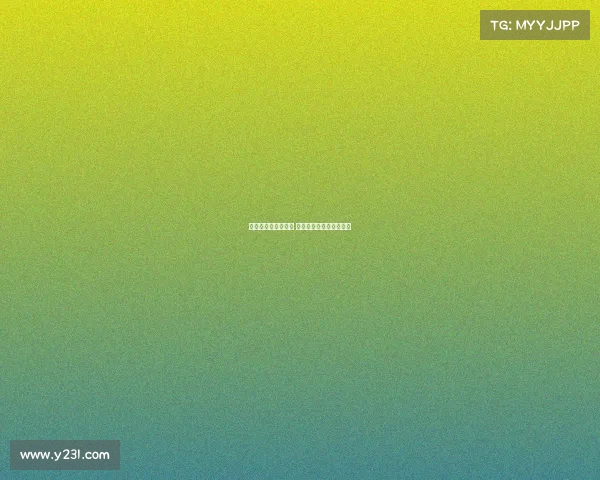 纽卡愿支付佳夫标价 米兰视科穆佐为替代目标 纽卡愿支付佳夫标价 米兰视科穆佐为替代目标