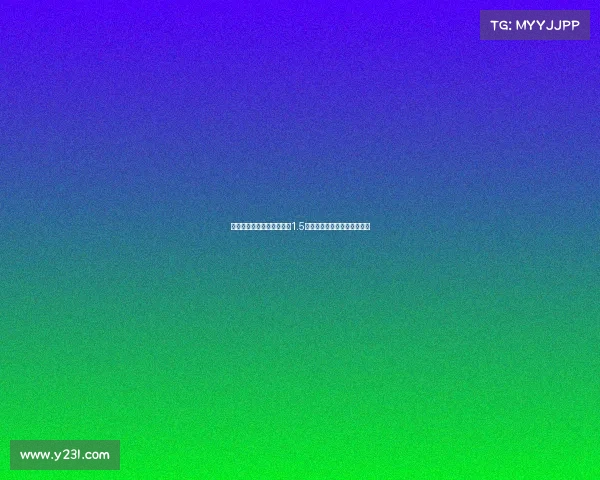 穆勒谈维尔茨转会利物浦：1.5亿欧元仅是俱乐部之间的数字