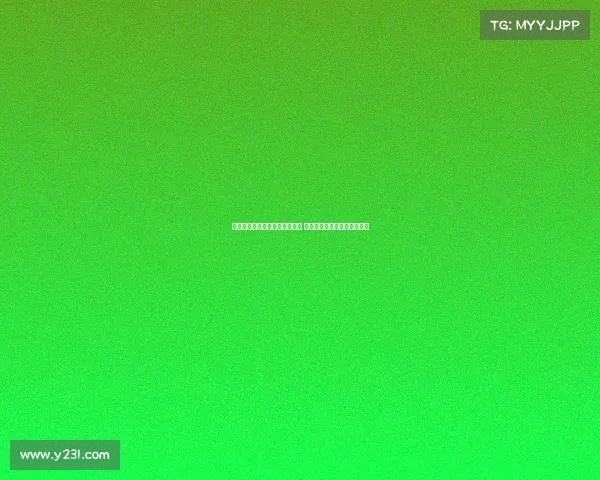 谷爱凌再度登顶滑雪世锦赛夺金 展现中国雪上实力与青春风采