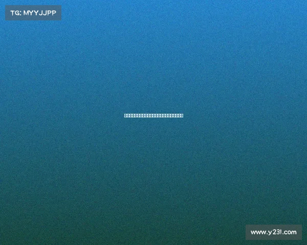 邓丽娟带伤勇夺双金为洛杉矶奥运备战展现无畏精神