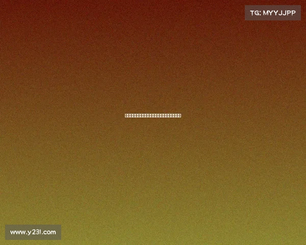 德甲联赛各队场均失球数据分析及其影响因素探讨