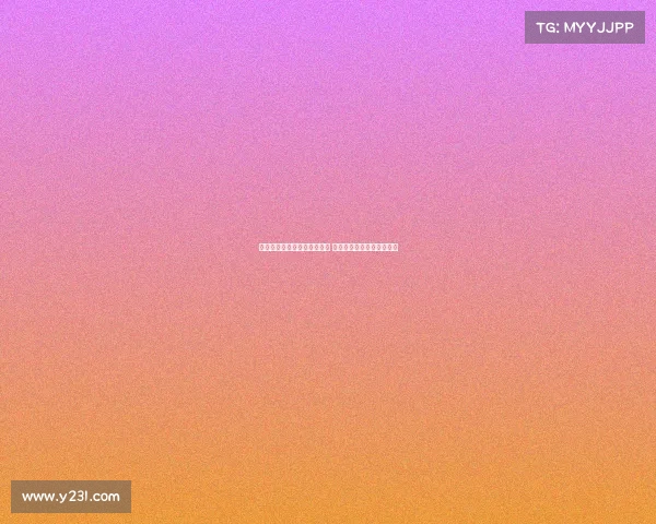 格拉利什今日接受埃弗顿体检 谈判进展顺利接近达成协议