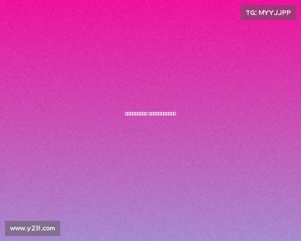 法甲热身赛精彩纷呈 各队争夺新赛季备战优势