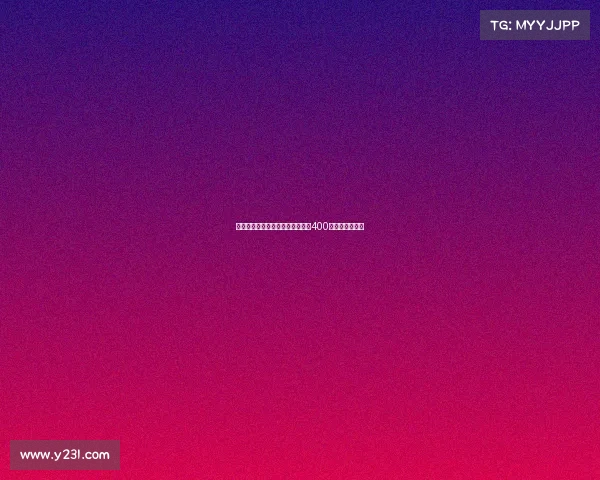 莫德里奇今日将接受米兰体检年薪400万欧元签约在即