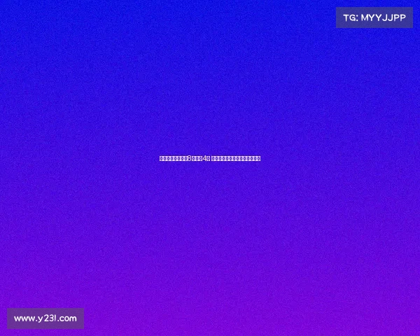 羽毛球世锦赛男单8强诞生4席 石宇奇惊险逆转日本名将被绝杀